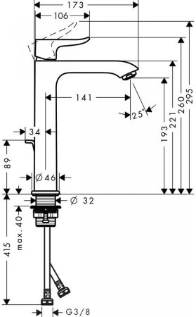 Смеситель для раковины Hansgrohe Metris 31183000 Хром 