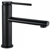 Смеситель для раковины без донного клапана Rea Oval REA-B6516