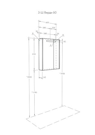 Зеркальный шкаф Aquaton Верди PRO 60 1A206902VDAV0 с подсветкой Белый Ясень фабрик 