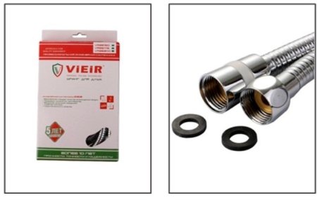 Шланг для душа ViEiR VR24175 Хром 