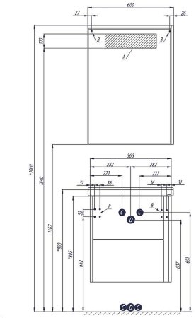 Тумба под раковину Aquaton Стоун 60 1A231401SX010 подвесная Белая 