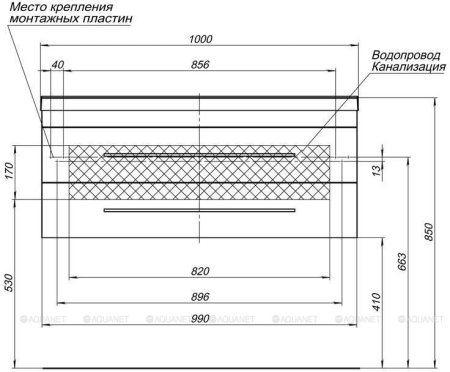 Тумба с раковиной Aquanet Верона 100 белый (подвесная 2 ящика) 