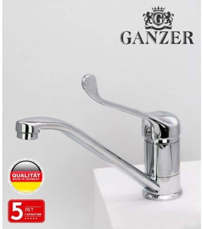Смеситель для кухни GANZER REIN GZ16030 CHROME 