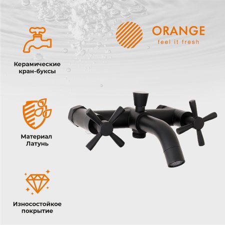 Душевая система Orange Mia M34-933b Черная 