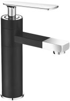 Смеситель для раковины с поворотным носиком Shevanik S6601H, черный/хром