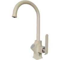 Смесители для кухни Ganzer GZ26025B Бежевый светлый