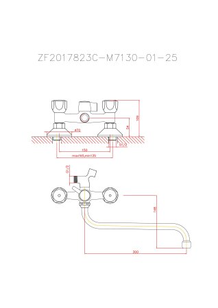 Смеситель для ванны HAIBA CRON CN2209-2 