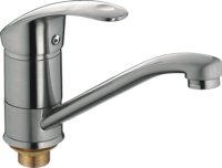 Смеситель однорычажный для раковины HAIBA HB4521-5 сатин