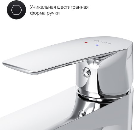 Смеситель для раковины AM.PM Gem F90A03000 с гигиеническим душем Хром 