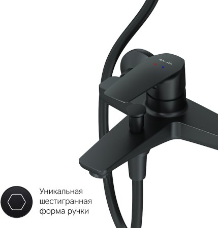 Душевая система AM.PM Gem F42890A14 Черная 