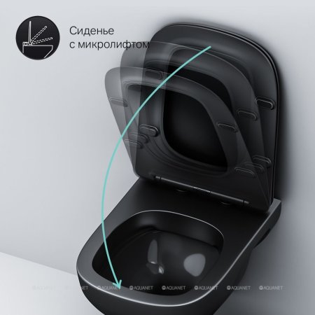 Унитаз подвесной AM.PM X-Joy C85A1700MBSC 