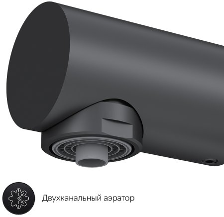 Смеситель для кухни AM.PM Like F8005722 Черный 