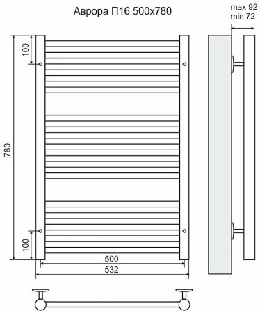 Водяной полотенцесушитель Terminus Аврора П16 500х780 4660059582221 Хром 