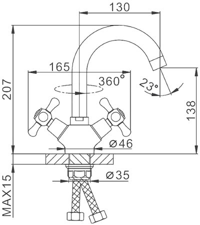 Смеситель для раковины Frap H732 F13732-B Хром 