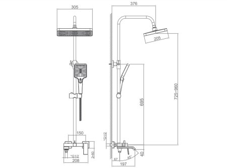 Душевая система HAIBA белый (HB24575-8) 