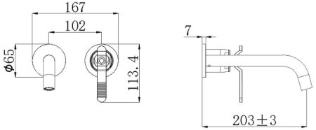 Смеситель для раковины Bronze de Luxe 1760'S 5530CC Хром матовый 