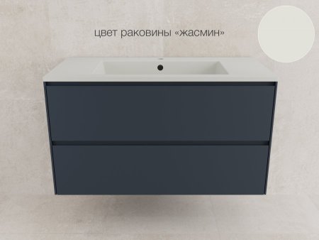 Тумба подвесная "ЛИМА 100" эмаль, под раковину LINE 100, 2 ящ., PLUS, графит 