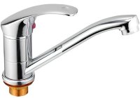 Смеситель для кухни Frap H36 F4536-2 Хром