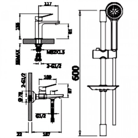 Комплект для ванной комнаты 3 в 1 ViEiR V053573 Хром 