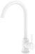 Смеситель для кухни Splenka S201.40.08, белый 