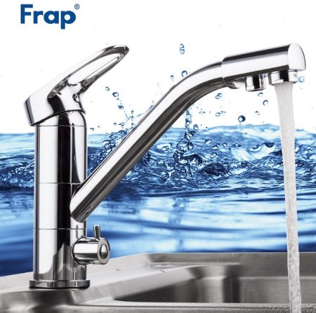 Смеситель для кухни Frap H04 F4304 Хром 