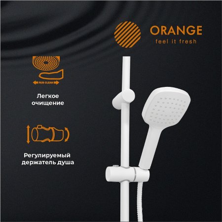 Душевая система Orange O-Shower OW04w Белый глянец 