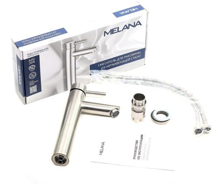 Смеситель для раковины Melana Tondo F610102PVD-G Золото 