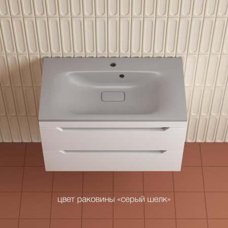 Тумба подвесная Style Line "Остин" под раковину Фортуна 80 2 ящ белый эмаль PLUS 