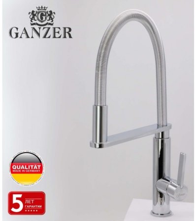 Смеситель для кухни с гибким изливом GANZER REIN GZ16036 CHROME 