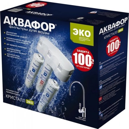 Фильтрыдля воды АКВАФОР Кристалл ЭКО 