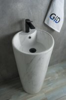 Раковина напольная Gid Nb131wgs