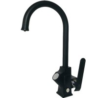 Смесители для кухни Ganzer GZ26025C Черный