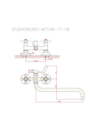 Смеситель для ванны длинный излив сатин 7128S HAIBA CRON CN2619-5 
