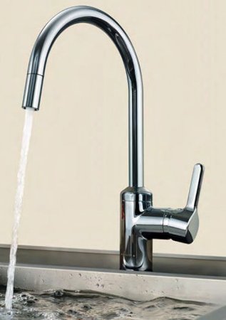 Смеситель Kludi Bingo star 428039678 для раковины 