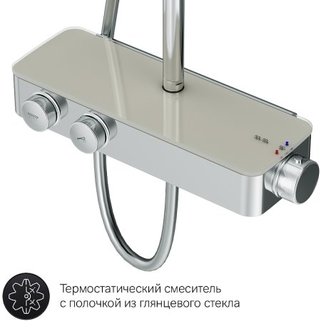 Душевая система AM.PM Inspire V2.0 F0750A400 с термостатом Хром 