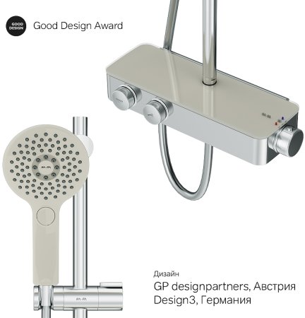 Душевая система AM.PM Inspire V2.0 F0750A400 с термостатом Хром 