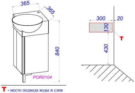 Тумба под раковину Aqwella Porto 45 POR0104DB угловая Дуб балтийский 