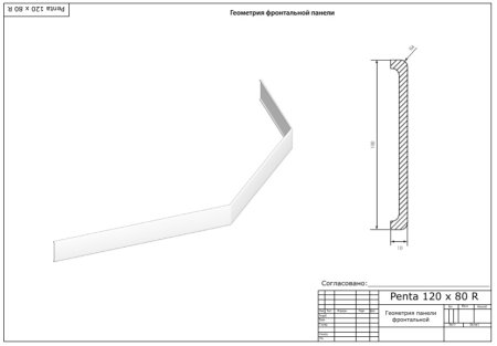 Поддон для душа Bas Пента 120x80 см NEW правый 