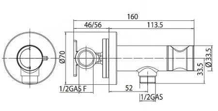 Гигиенический душ Bossini Talita E37006B.030 со смесителем 