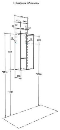 Подвесной шкаф Aquaton Мишель 43 1A243903MIX40 Дуб эндгрейн Белый 