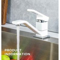 Смеситель для кухни Gappo G17-8 G4517-8 Белый Смеситель для кухни Gappo G17-8 G4517-8 Белый