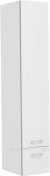 Шкаф-пенал для ванной Aquanet Верона 30 белый (подвесной) 