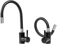 Смеситель для кухни REA Clever REA-B5698 чёрный