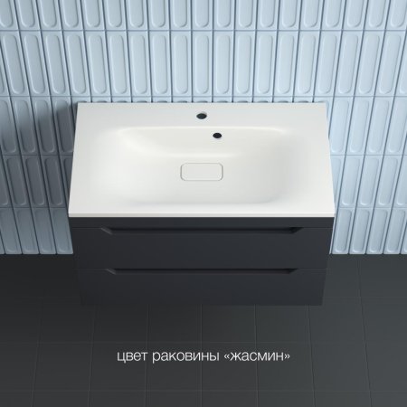 Тумба подвесная Style Line "Остин" под раковину Фортуна 80 2 ящ графит эмаль PLUS 