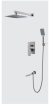 Душевая система Gappo G99-20 G7199-20 сатин 