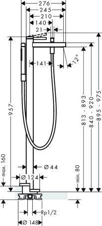 Смеситель Hansgrohe Finoris 76445700 напольный, белый 