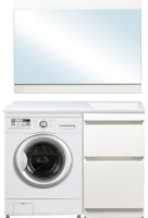 Тумба под раковину Style Line Даллас 100 Люкс Plus Белая Тумба под раковину Style Line Даллас 100 Люкс Plus Белая