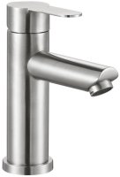 Смеситель для раковины FASHUN A51101, сатин