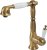 Смеситель для кухонной мойки Migliore Oxford ML.CUC-6388.BI.BR бронза 