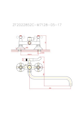 Смеситель для ванны длинный излив 7128S HAIBA CRON CN2619-2 